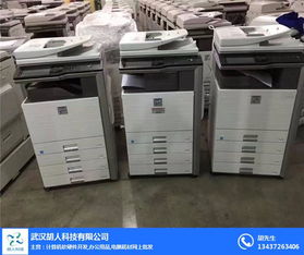 胡人科技 您的辦公設備專家，提供高效復印機維修與在線咨詢服務